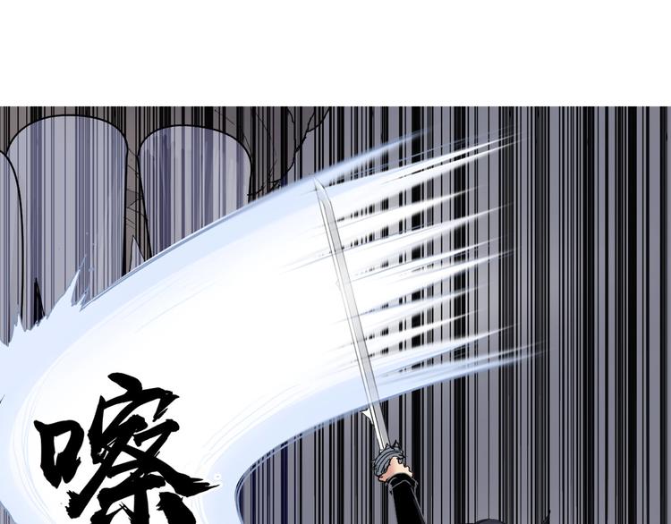 第186话 ????白骨困境????69