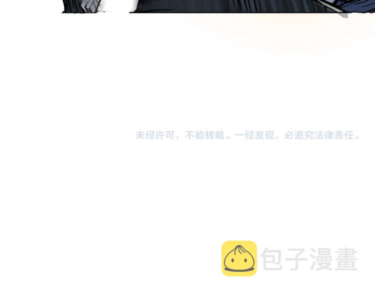 第196话 交易的艺术150