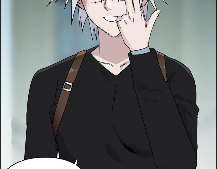 第175话 是后浪啊! ????95