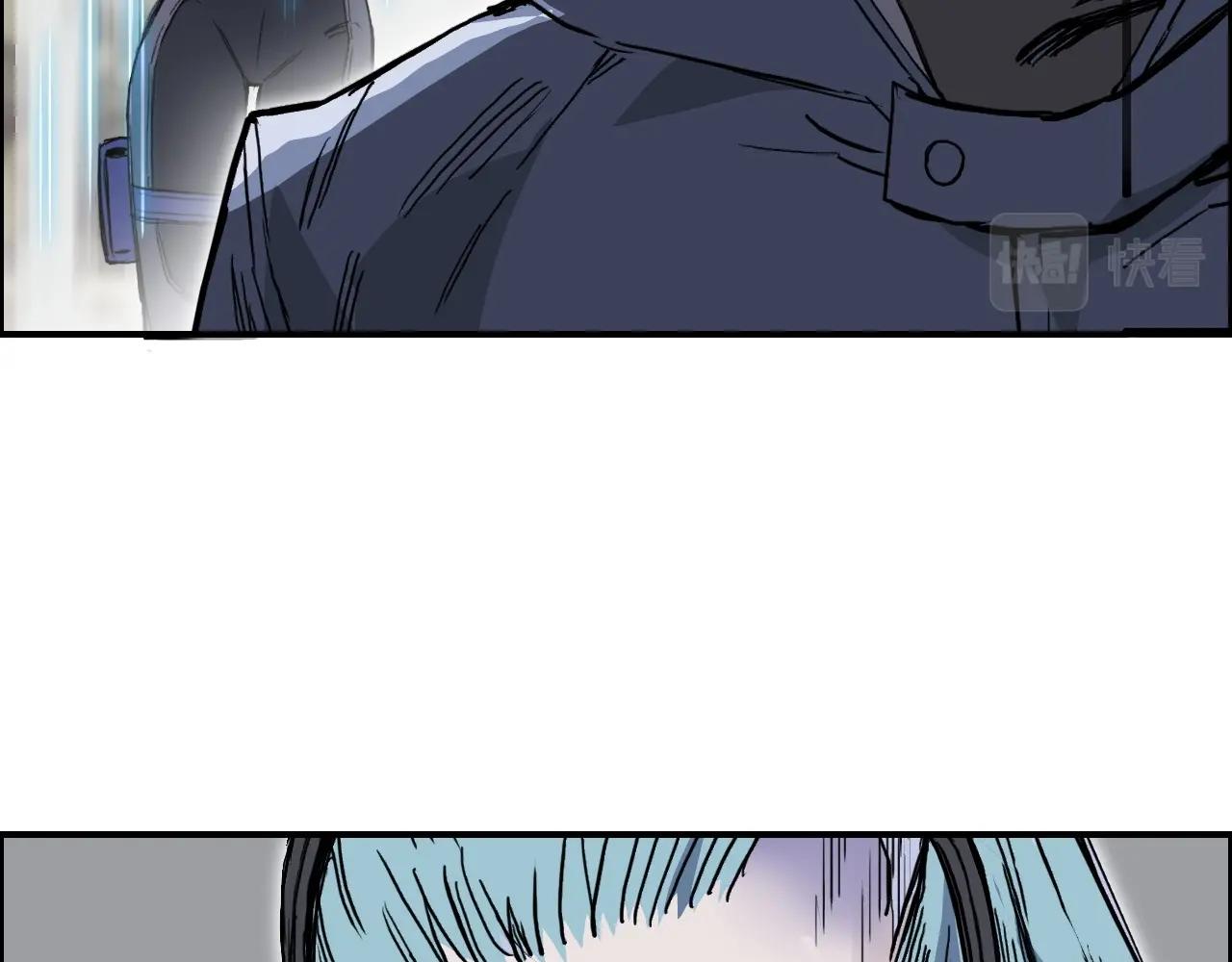 第260话 炼器仙师？废宅！82