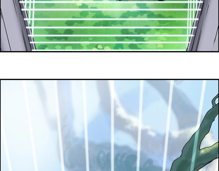 第158话 道纹圣心果78