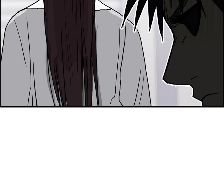 第157话 欺人太甚！51