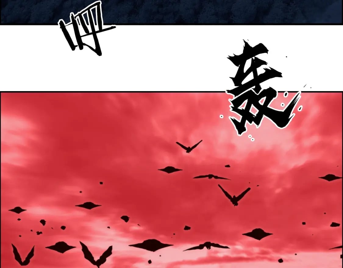 第316话 迎战善生天64