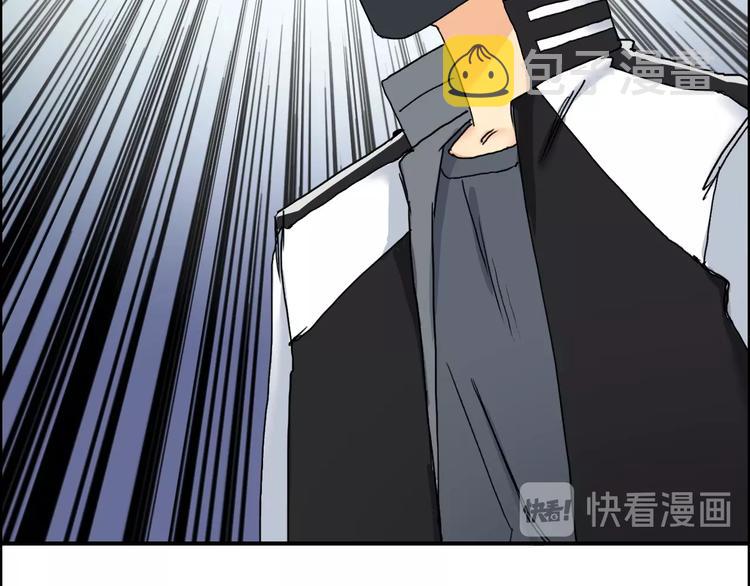 第142话 争夺赛开始！62