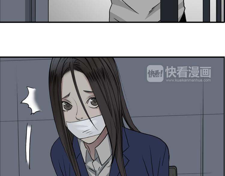 第26话 濒死65