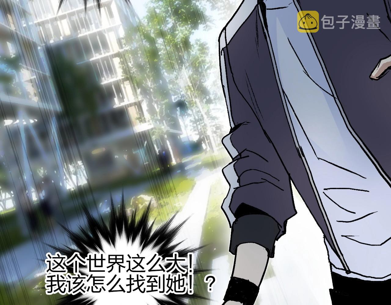 第252话 神魂空间122