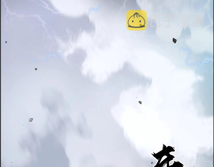第146话 拆楼！！41