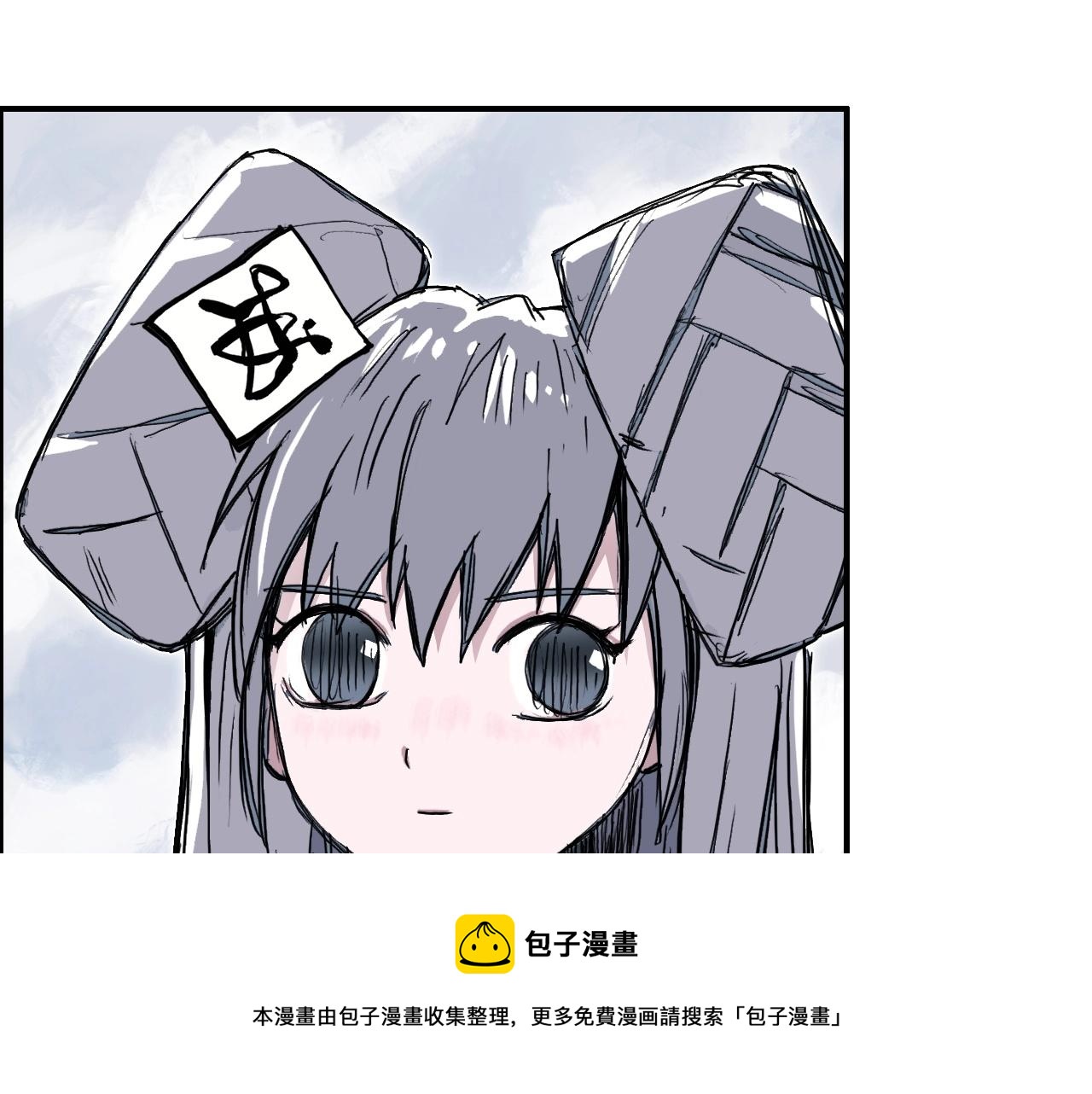 第270话 你也是我的了90