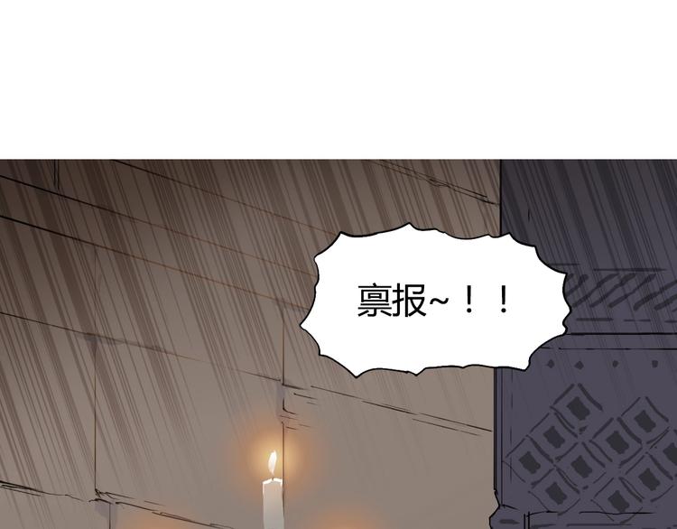 第216话 得之，你幸158