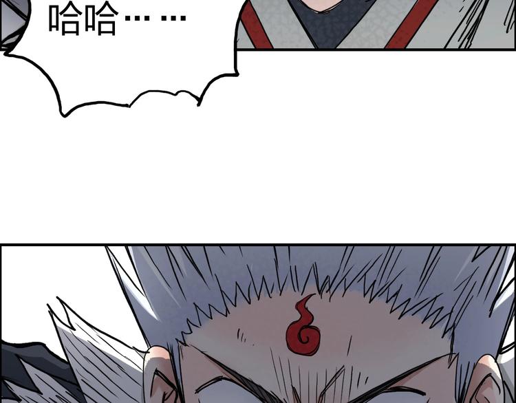 第197话 遇事不决aoe11
