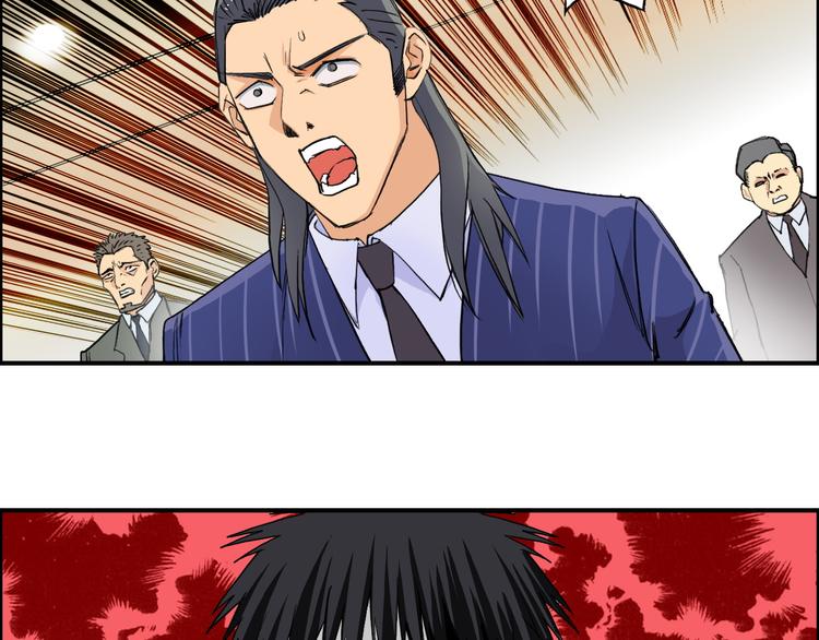 第109话 不会让你受伤了！80