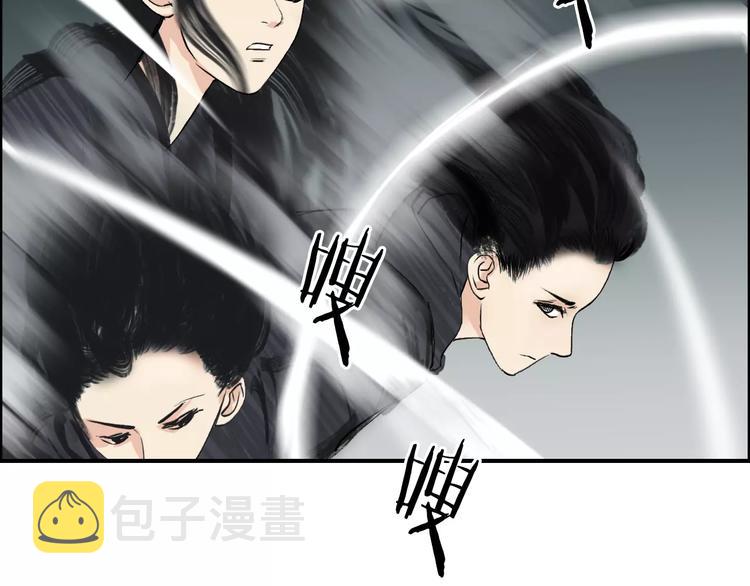 第49话 最弱队长21