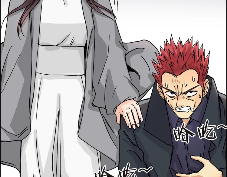 第155话 爆炸般的成长116