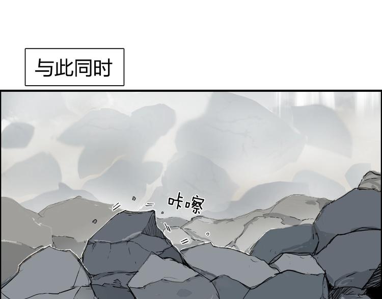 第179话 为自己而活！129