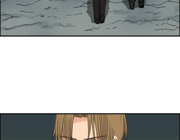 第183话 步入杀局 ????????122