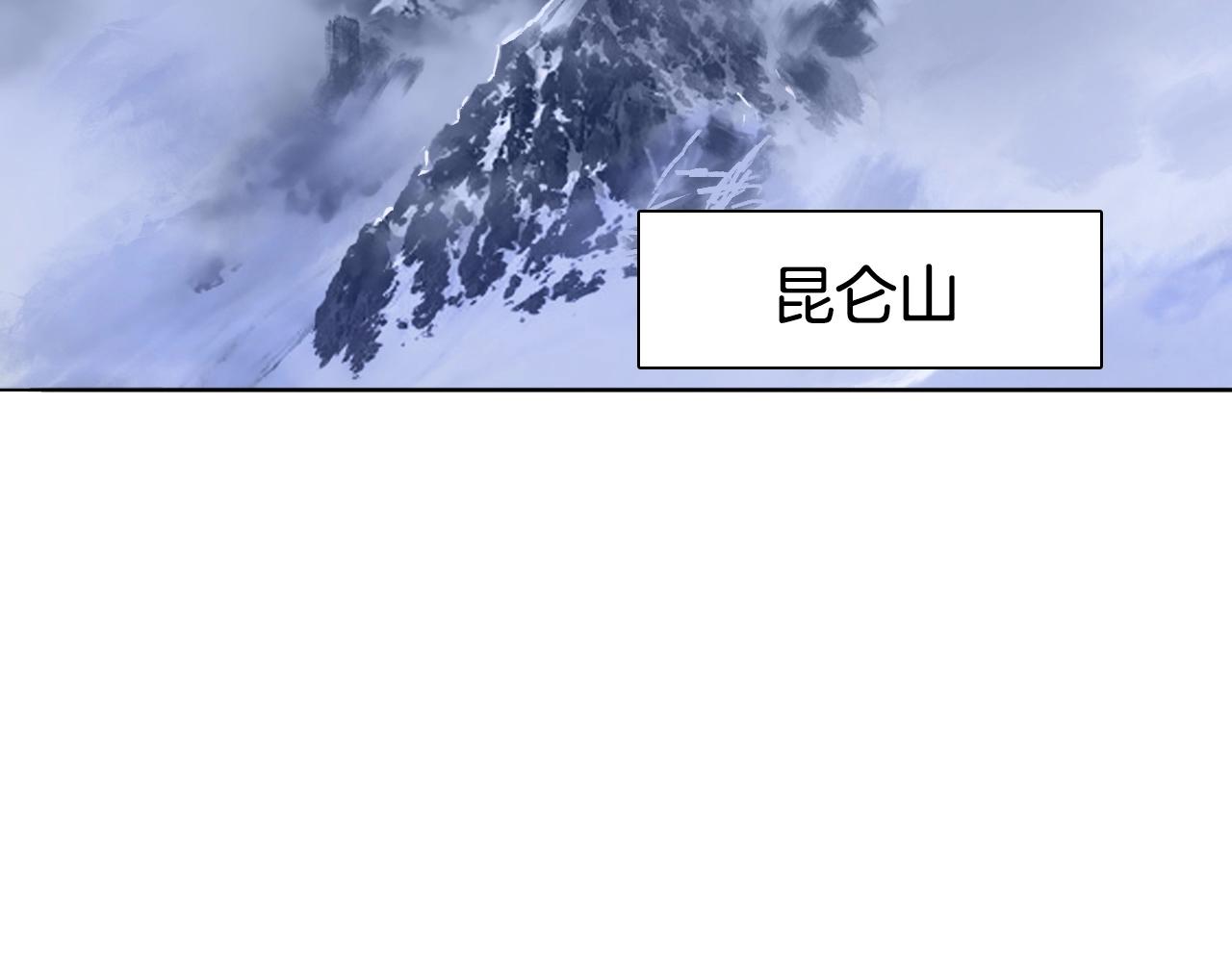 第295话 回归地球116