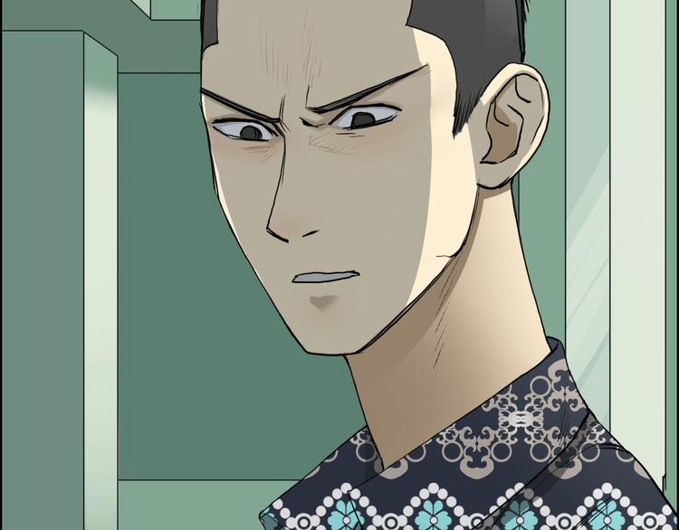 第25话 杀手锏？62