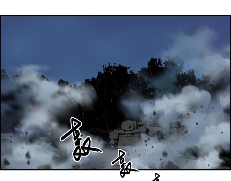第130话 秘密战术87