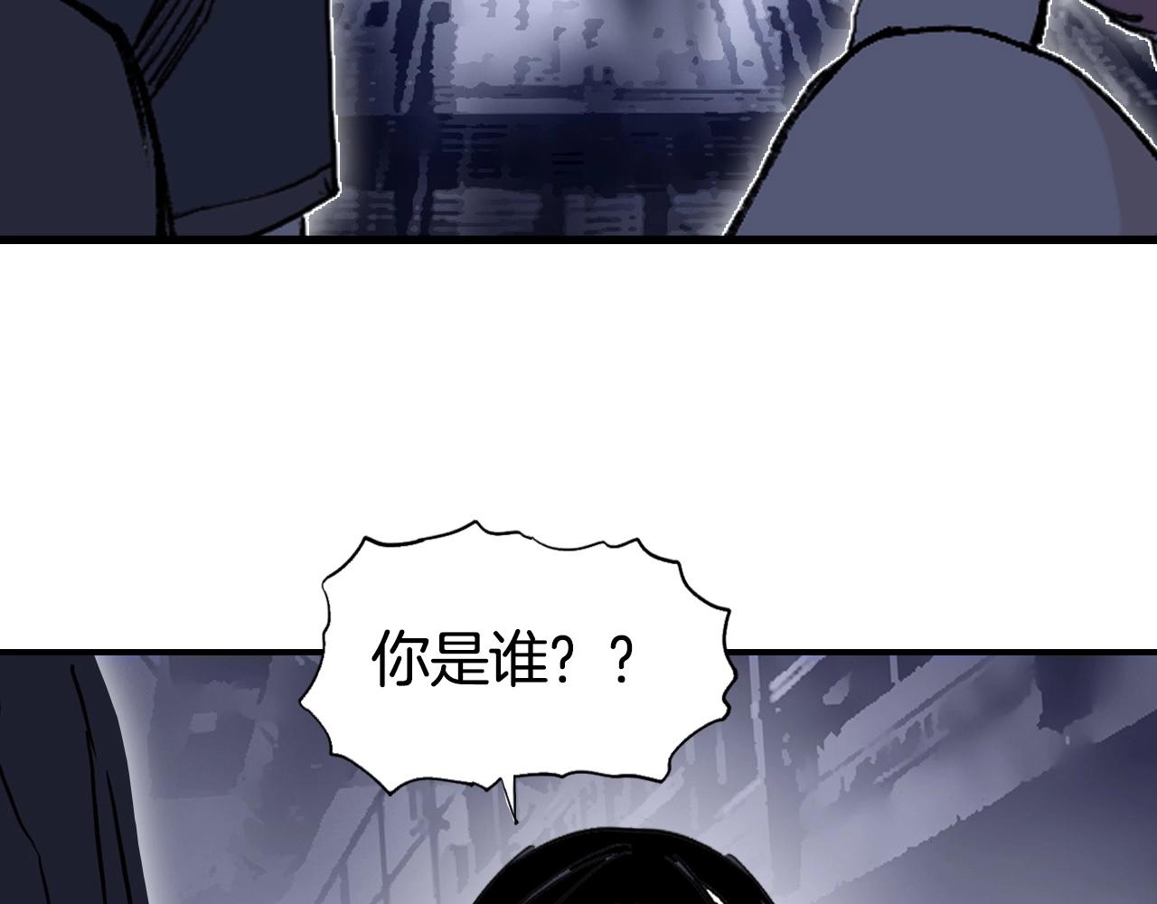 第297话 灵气复苏中138