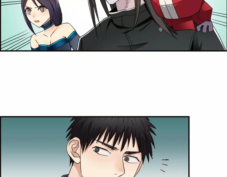 第62话 调虎离山？94