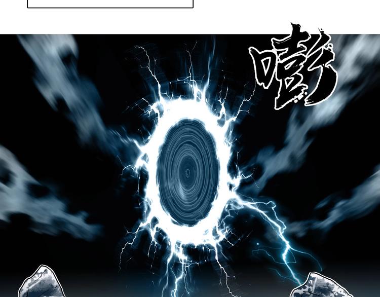 第194话 终于捉到你了22