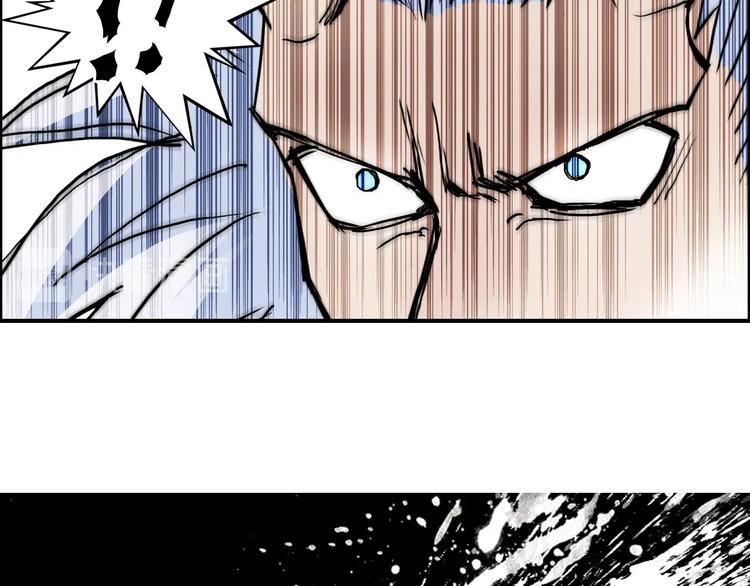 第215话 信念的代价57