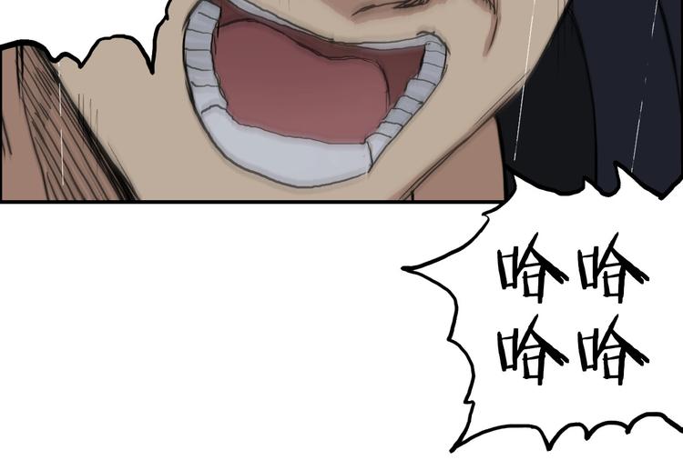 第199话 黄雀在后105