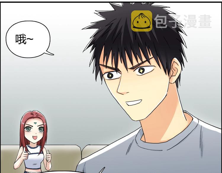 第146话 拆楼！！95