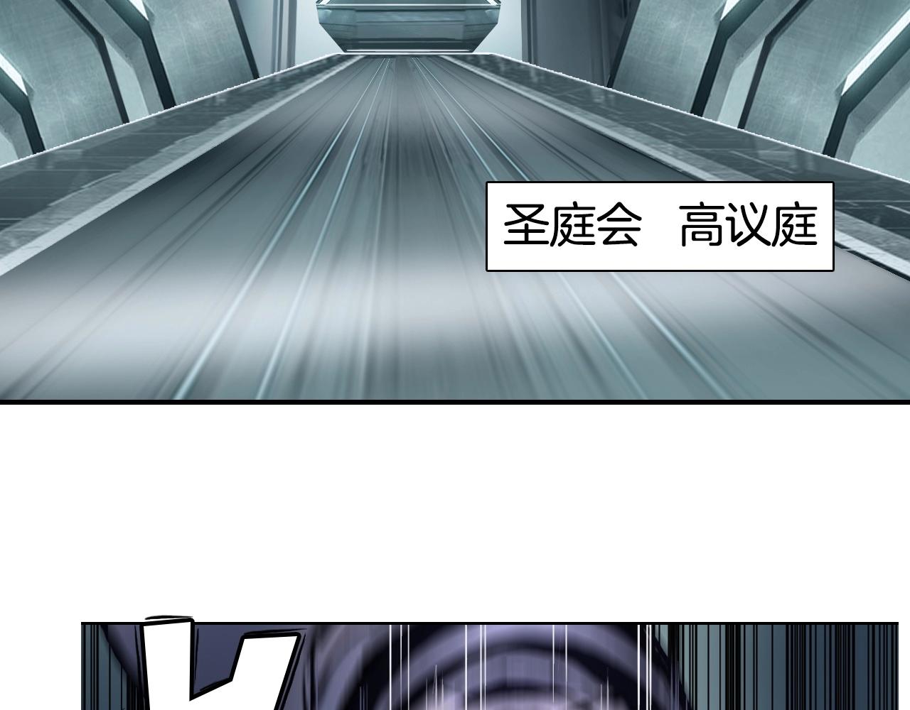 第295话 回归地球57