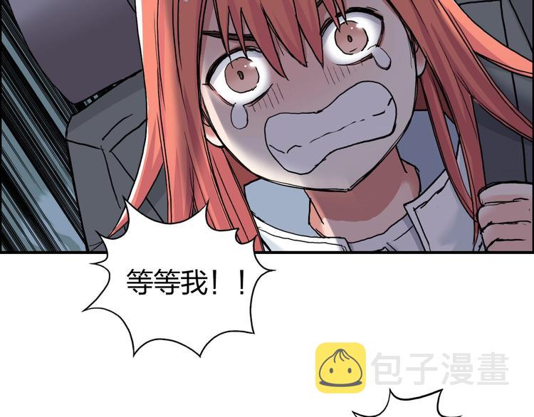 第182话 充斥邪物之地110