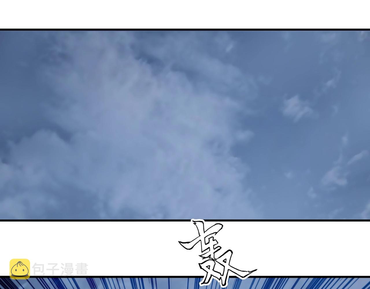 第293话 世间未有之大变局90