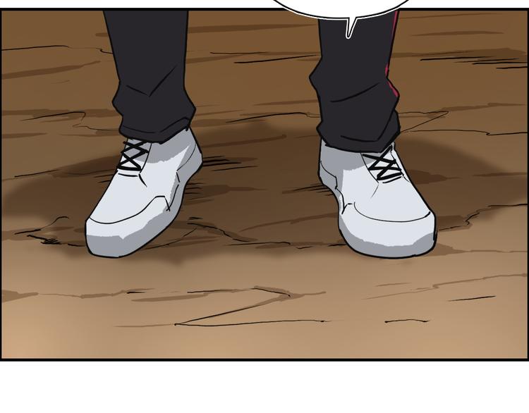 第106话 灵魂之桥48