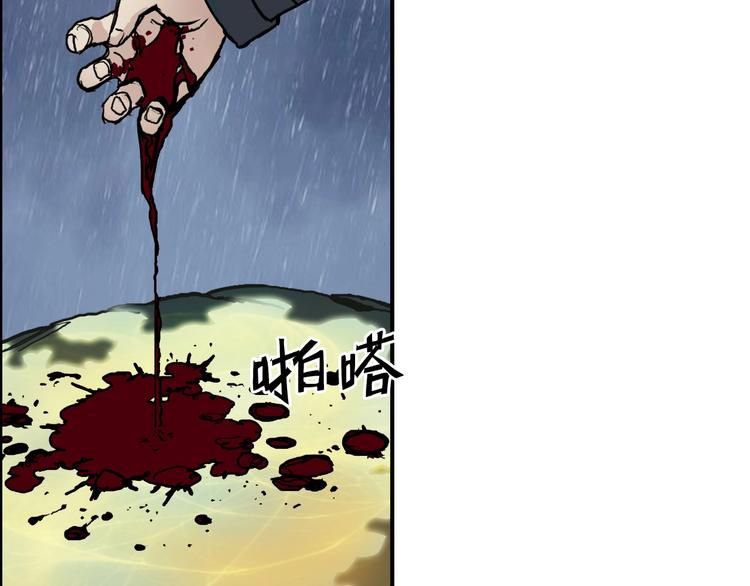 第200话 你是魔鬼吗？105