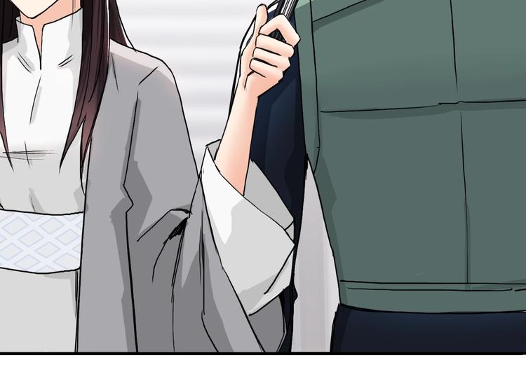 第157话 欺人太甚！78