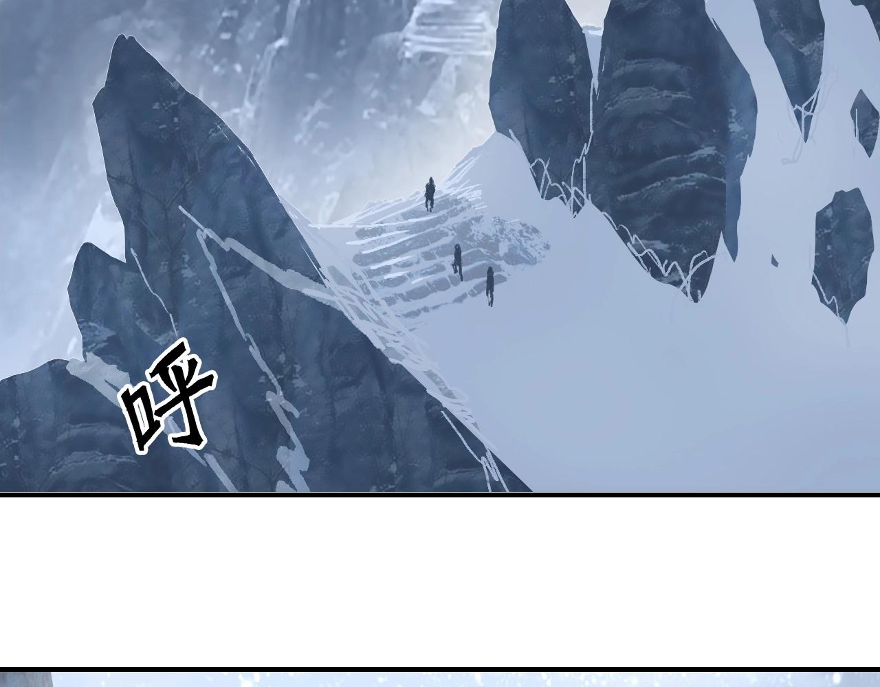 第296话 昆仑山秘密14