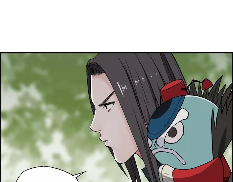 第61话 邪骨六煞队57