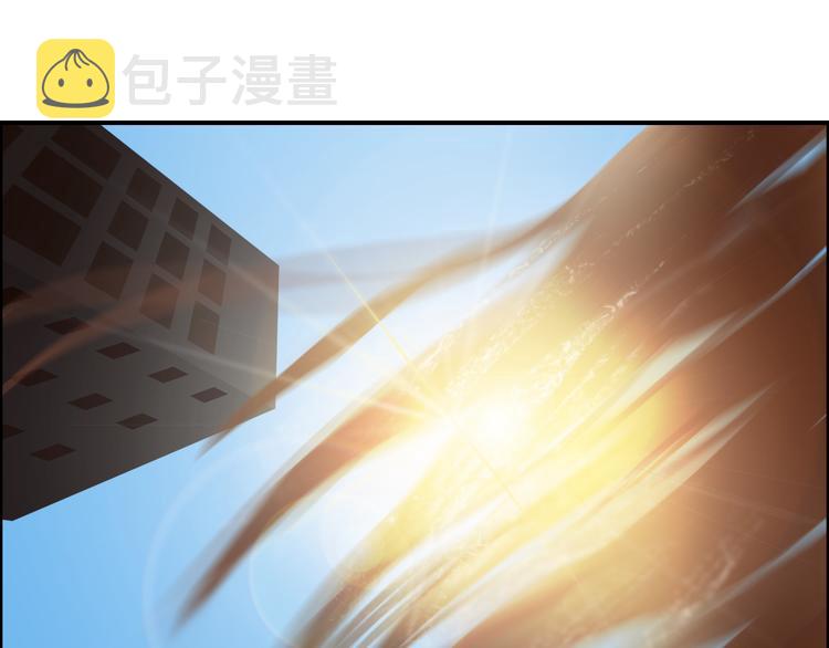 第23话 颜值越高，武功越强81