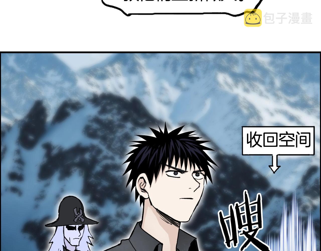 第288话 恭迎诸天123