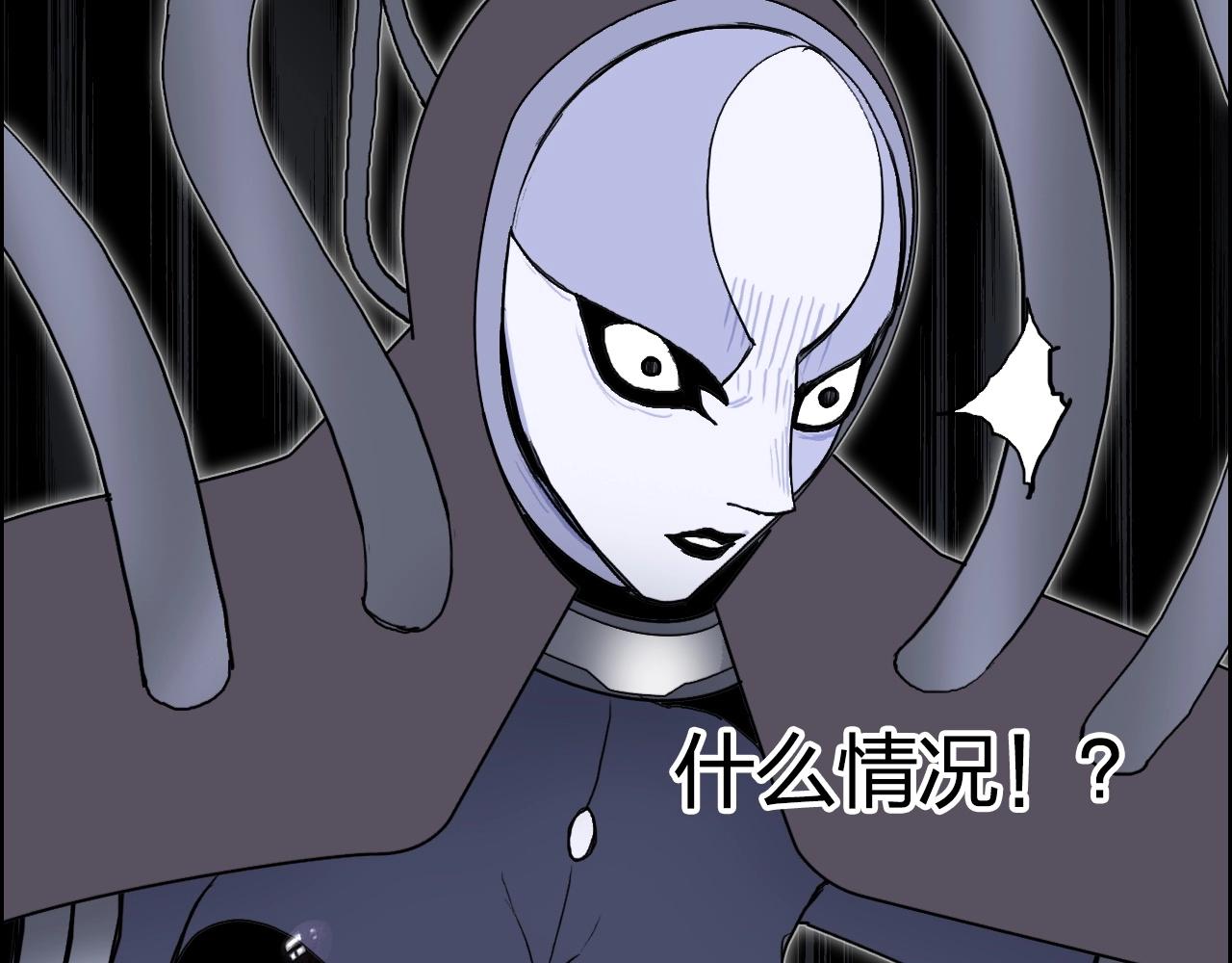 第265话 与虎谋皮22