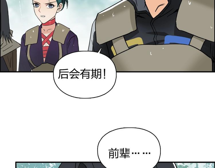 第120话 恶魔金币77