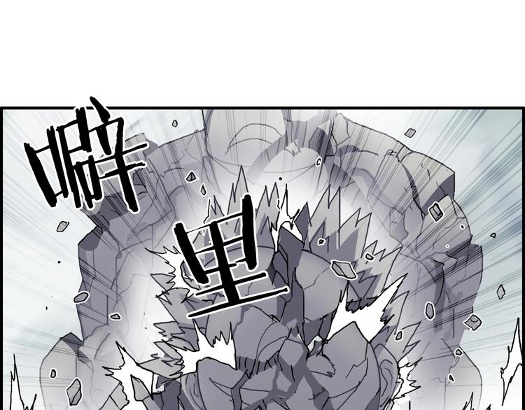 第160话 魂咒魔音60