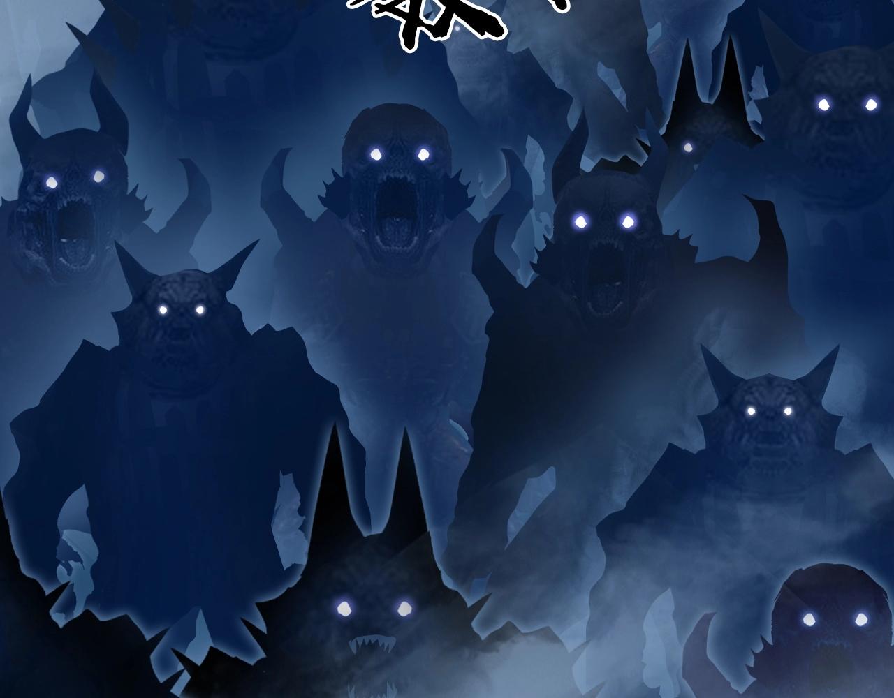 第255话 一切都是为了救你108