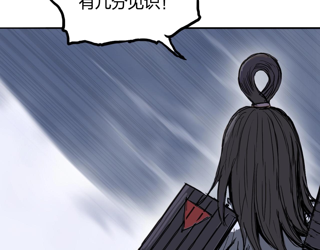 第270话 你也是我的了117