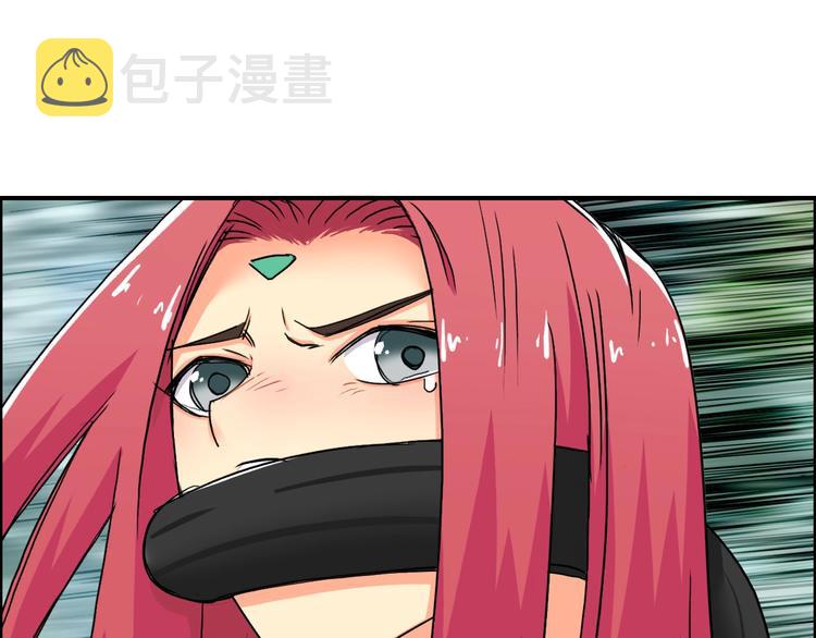 第162话 传送失败65