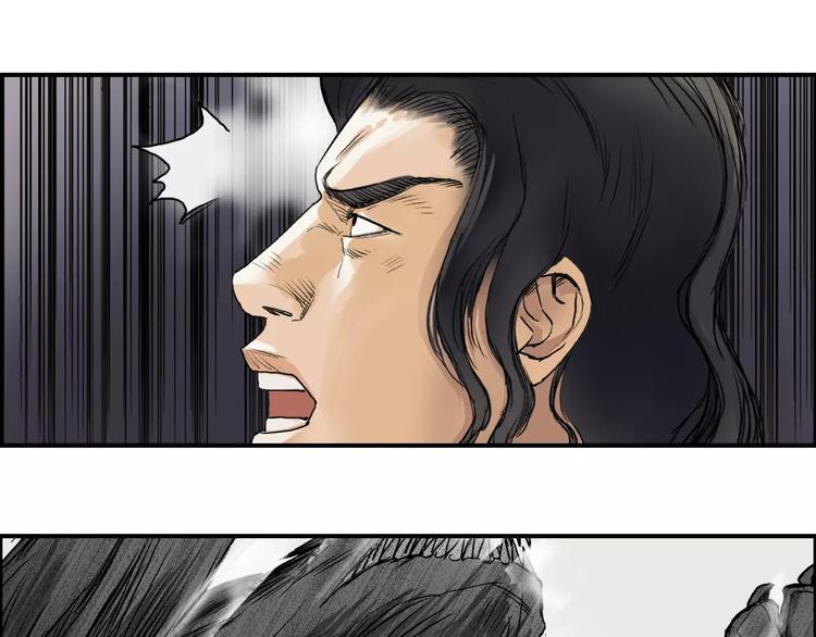 第34话 力量才是秩序13