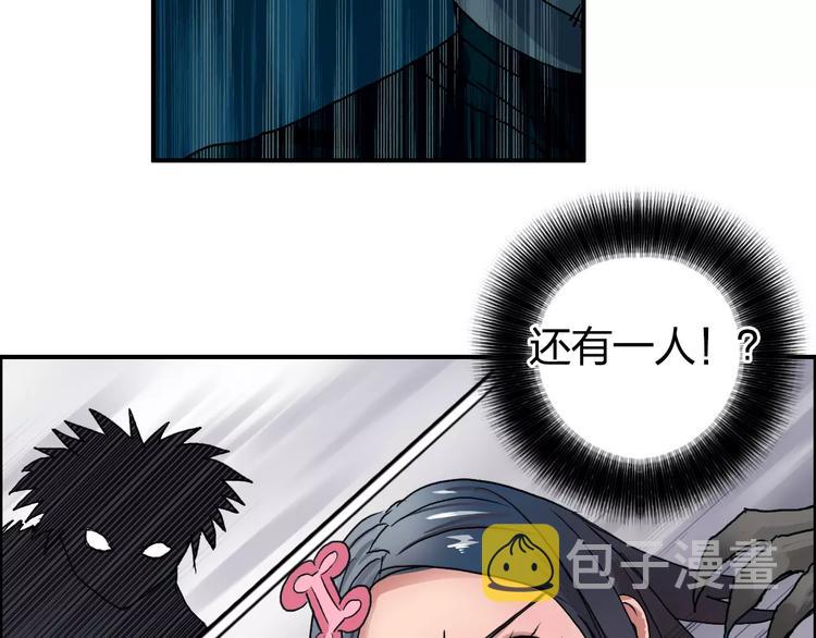 第57话 黄雀在后79
