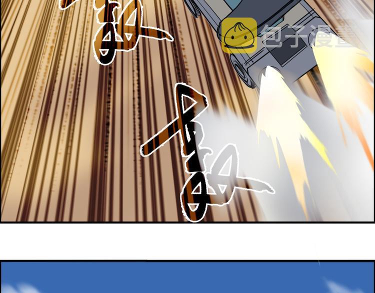 第100话 跟踪者70
