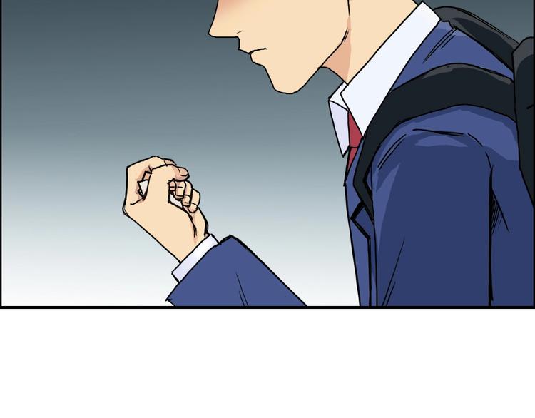 第154话 魂斗炼狱124