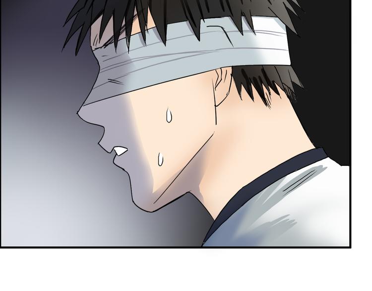 第71话 一拳ko？21