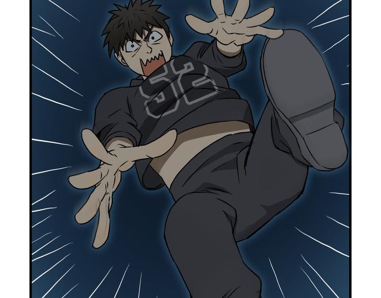 第14话 玩蛇？27
